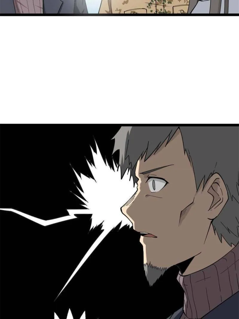 The Three Realms Online Shop Chapter 7 page 29 - 