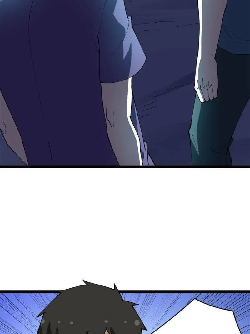 The Three Realms Online Shop Chapter 73 page 13 - 