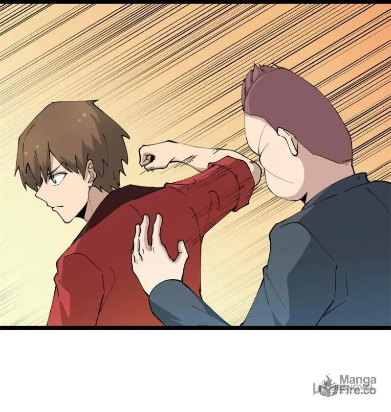 The Three Realms Online Shop Chapter 74 page 27 - 