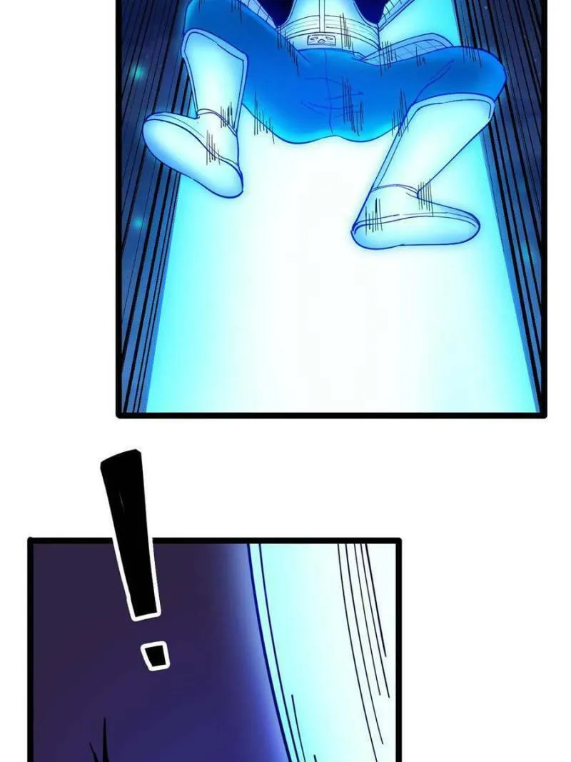 The Three Realms Online Shop Chapter 8 page 29 - 