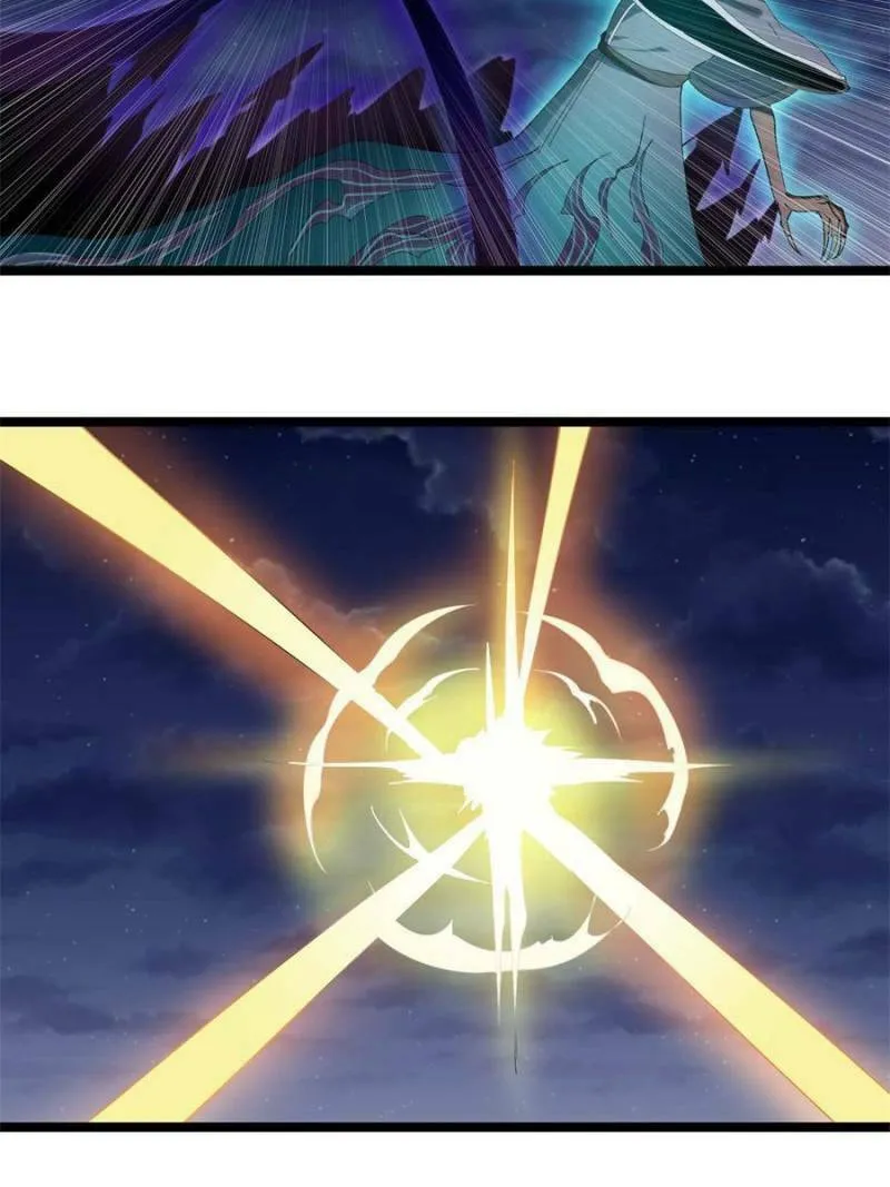 The Three Realms Online Shop Chapter 8 page 91 - 