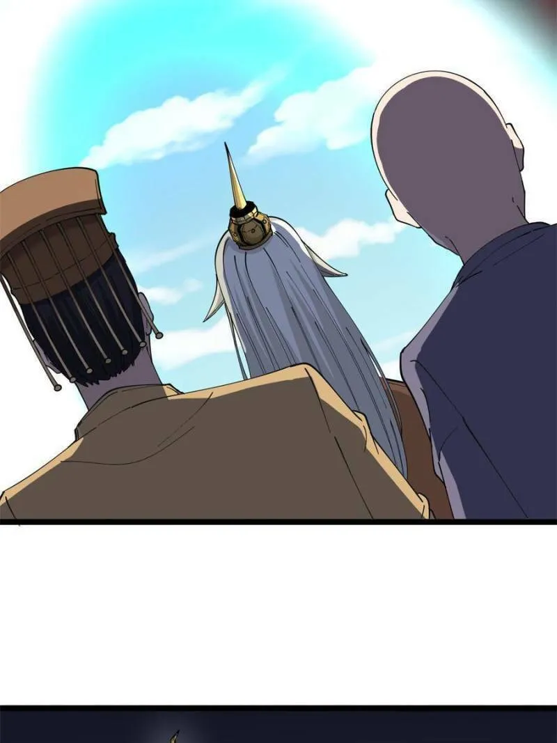 The Three Realms Online Shop Chapter 80 page 34 - 