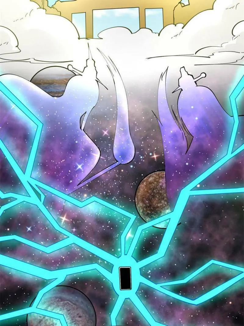 The Three Realms Online Shop Chapter 80 page 8 - 