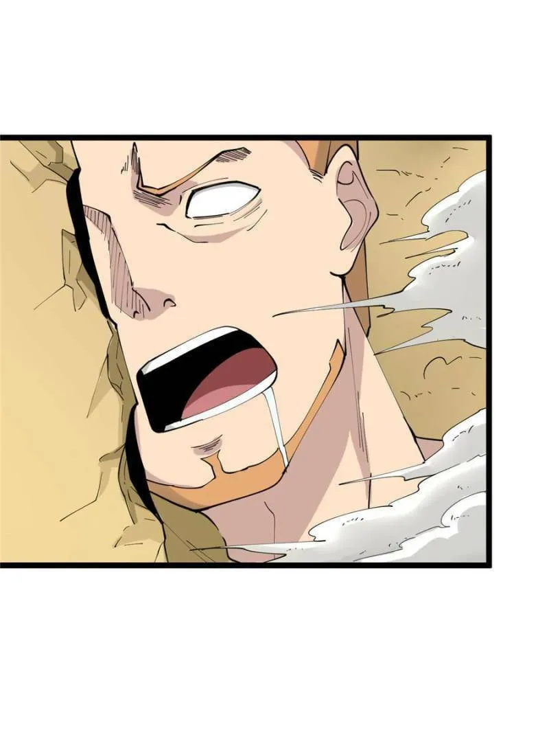 The Three Realms Online Shop Chapter 83 page 17 - 