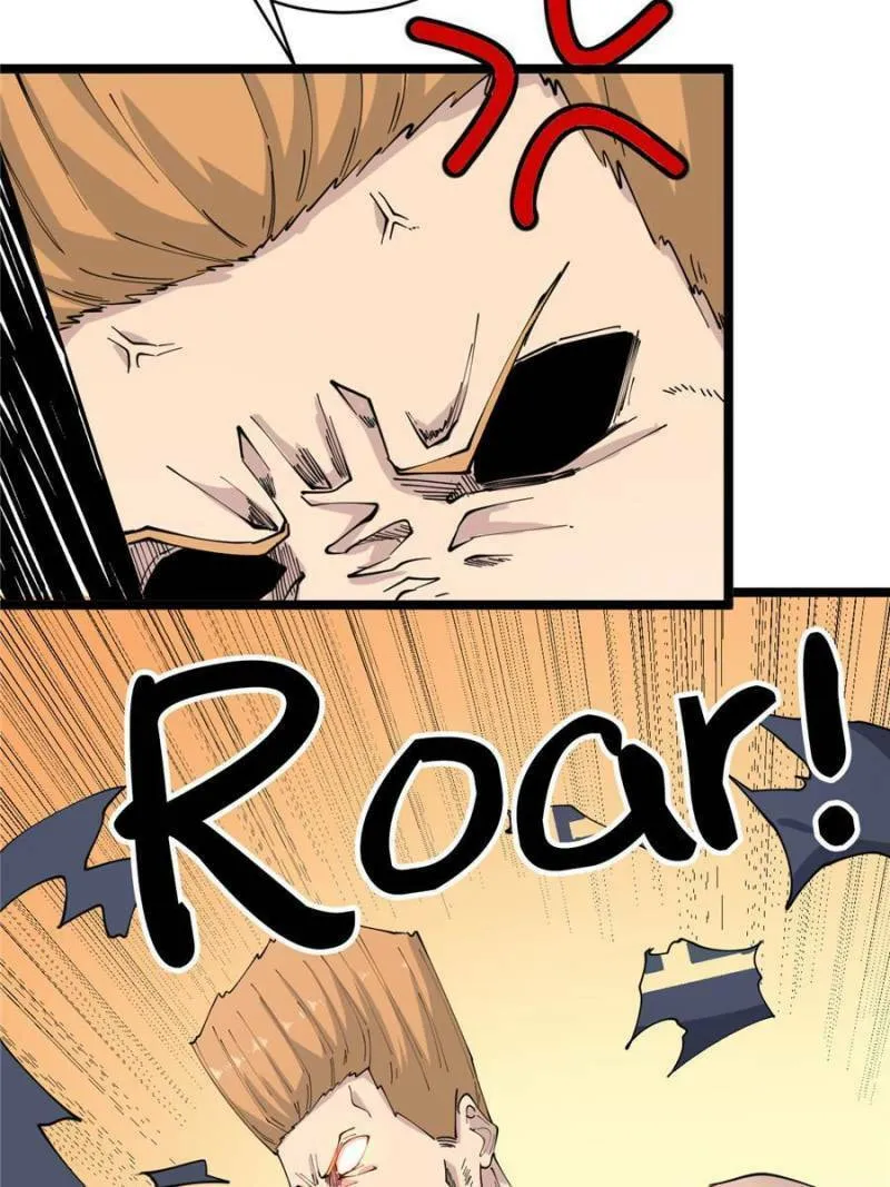 The Three Realms Online Shop Chapter 83 page 7 - 