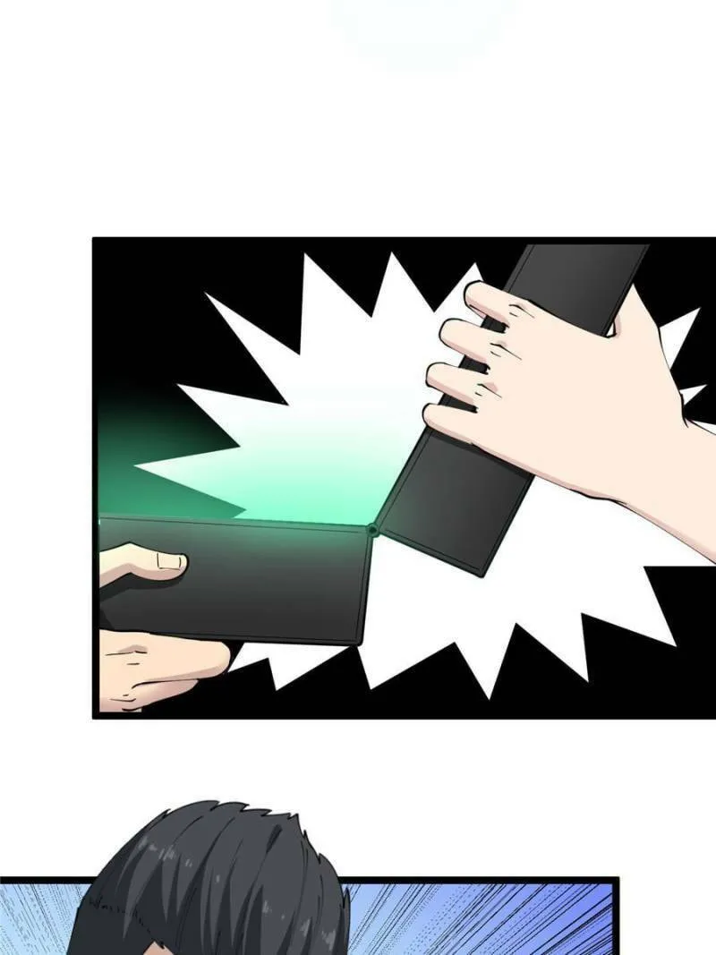 The Three Realms Online Shop Chapter 84 page 32 - 