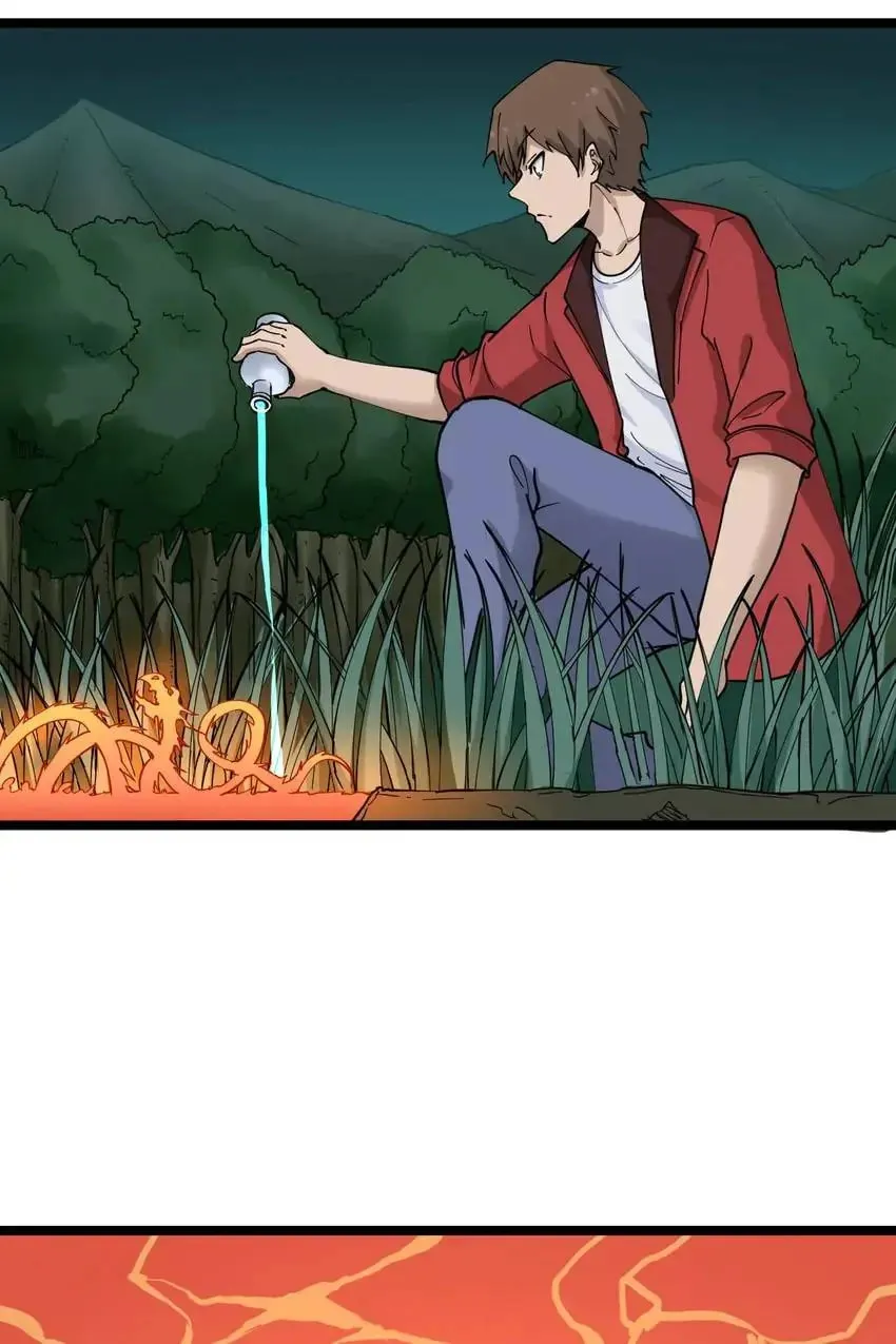 The Three Realms Online Shop Chapter 93 page 22 - 