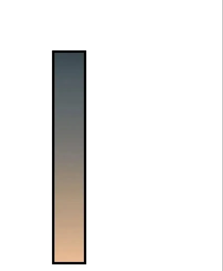 The Three Realms Online Shop Chapter 93 page 26 - 