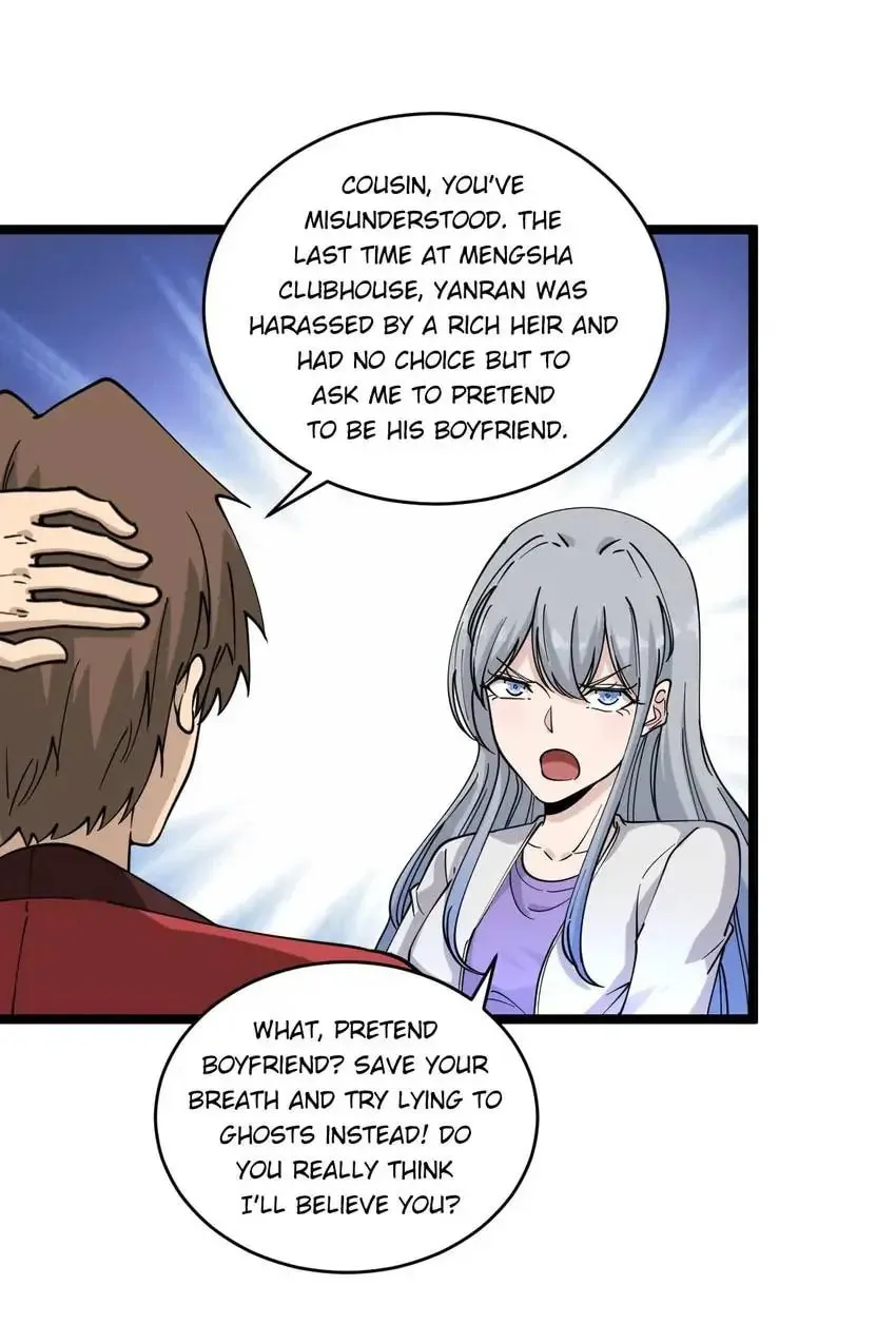 The Three Realms Online Shop Chapter 93 page 37 - 