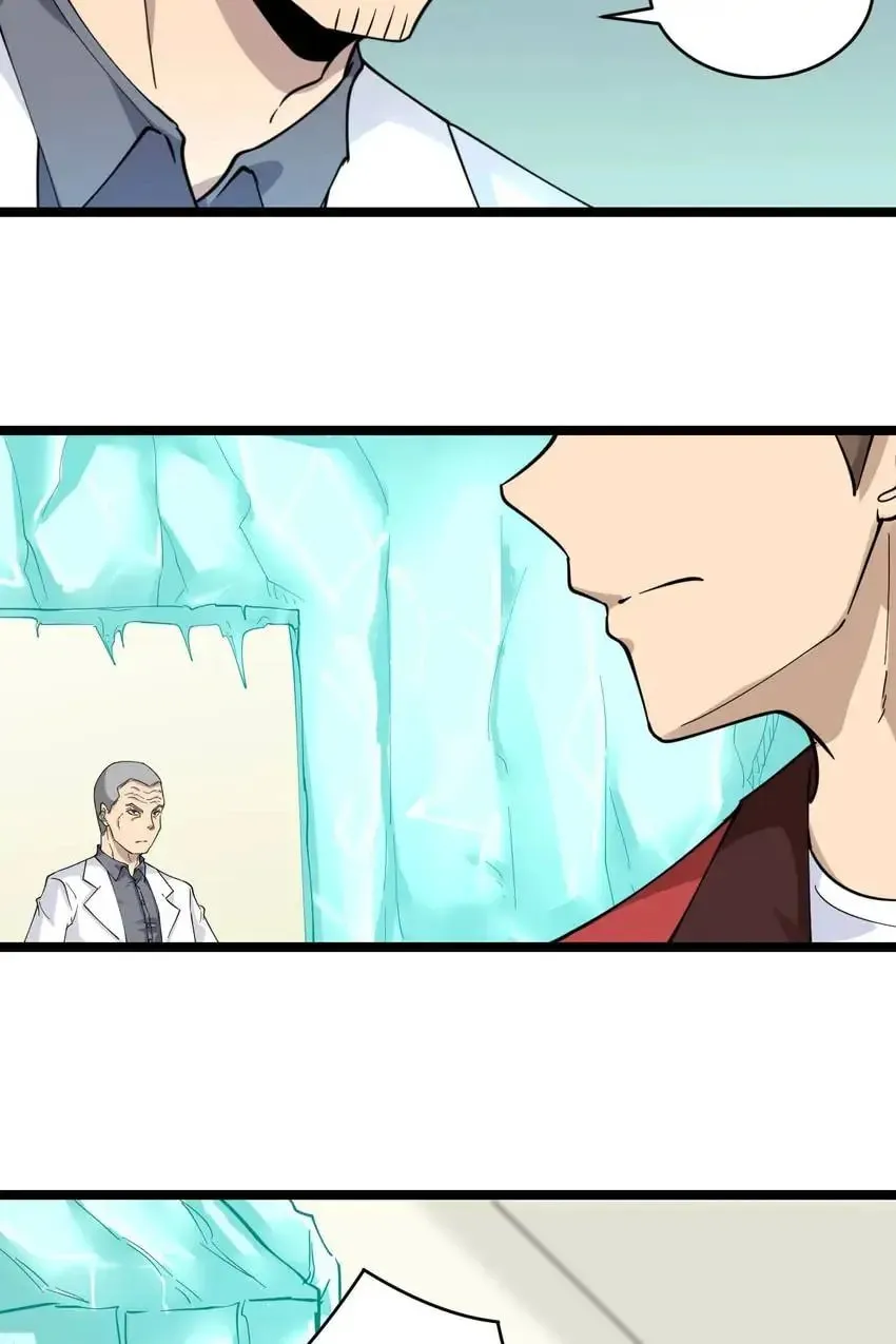 The Three Realms Online Shop Chapter 94 page 28 - 