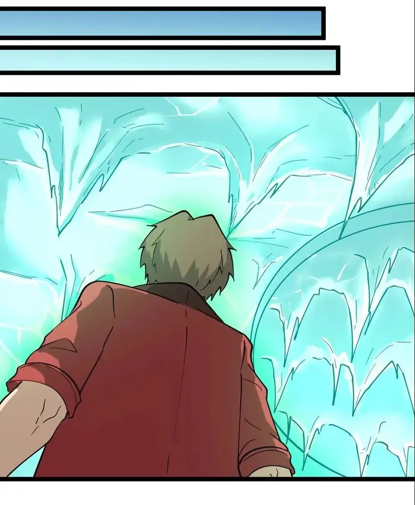 The Three Realms Online Shop Chapter 94 page 32 - 
