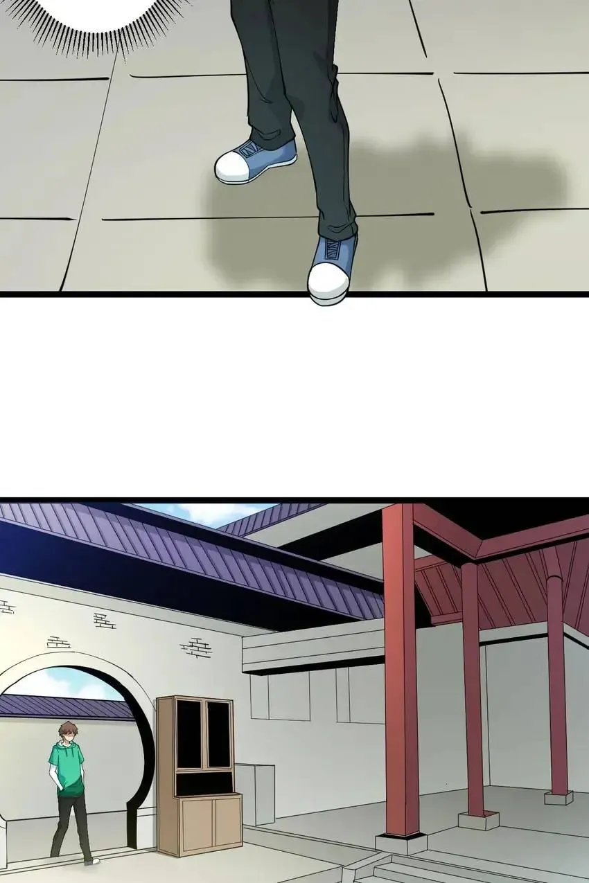 The Three Realms Online Shop Chapter 97 page 13 - 