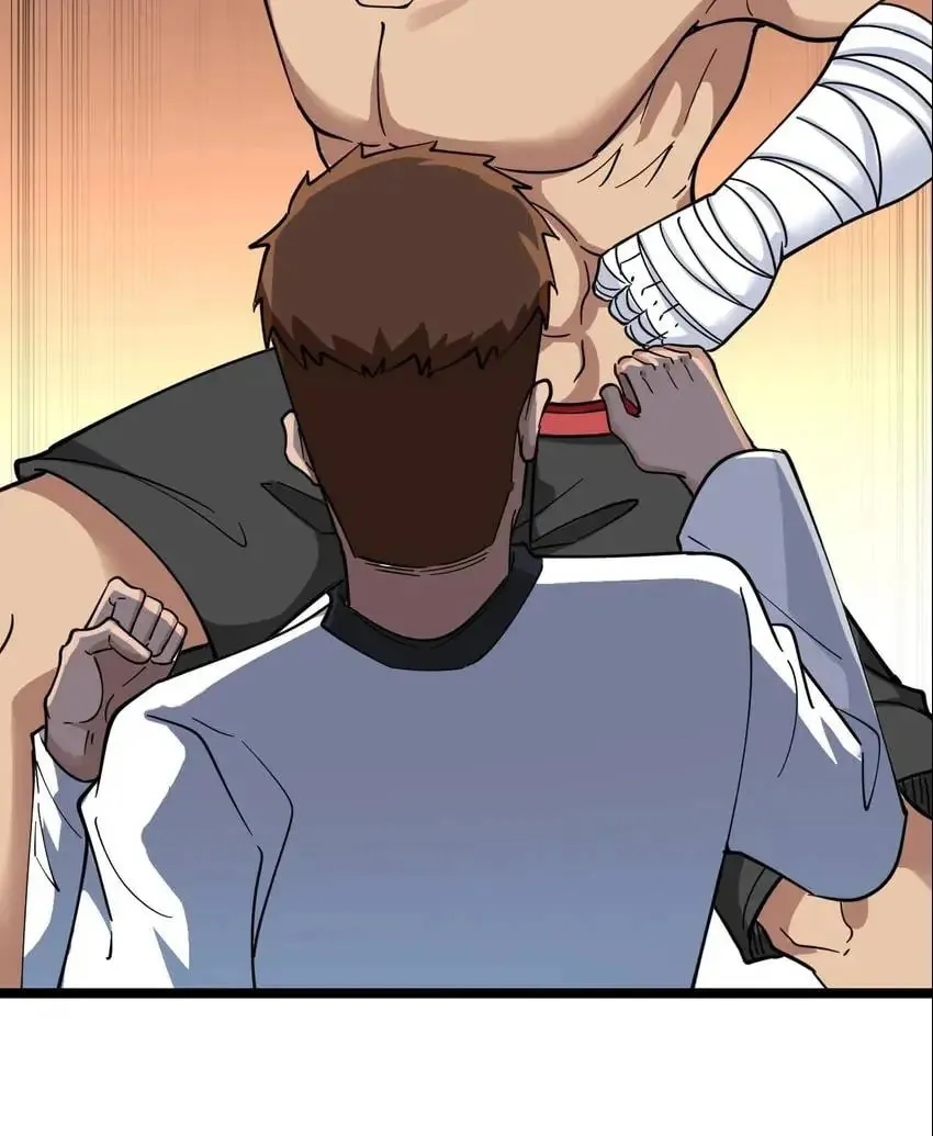 The Three Realms Online Shop Chapter 98 page 32 - 