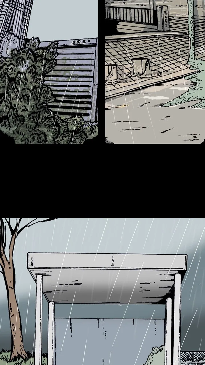 The Tide Chapter 10 page 21 - 