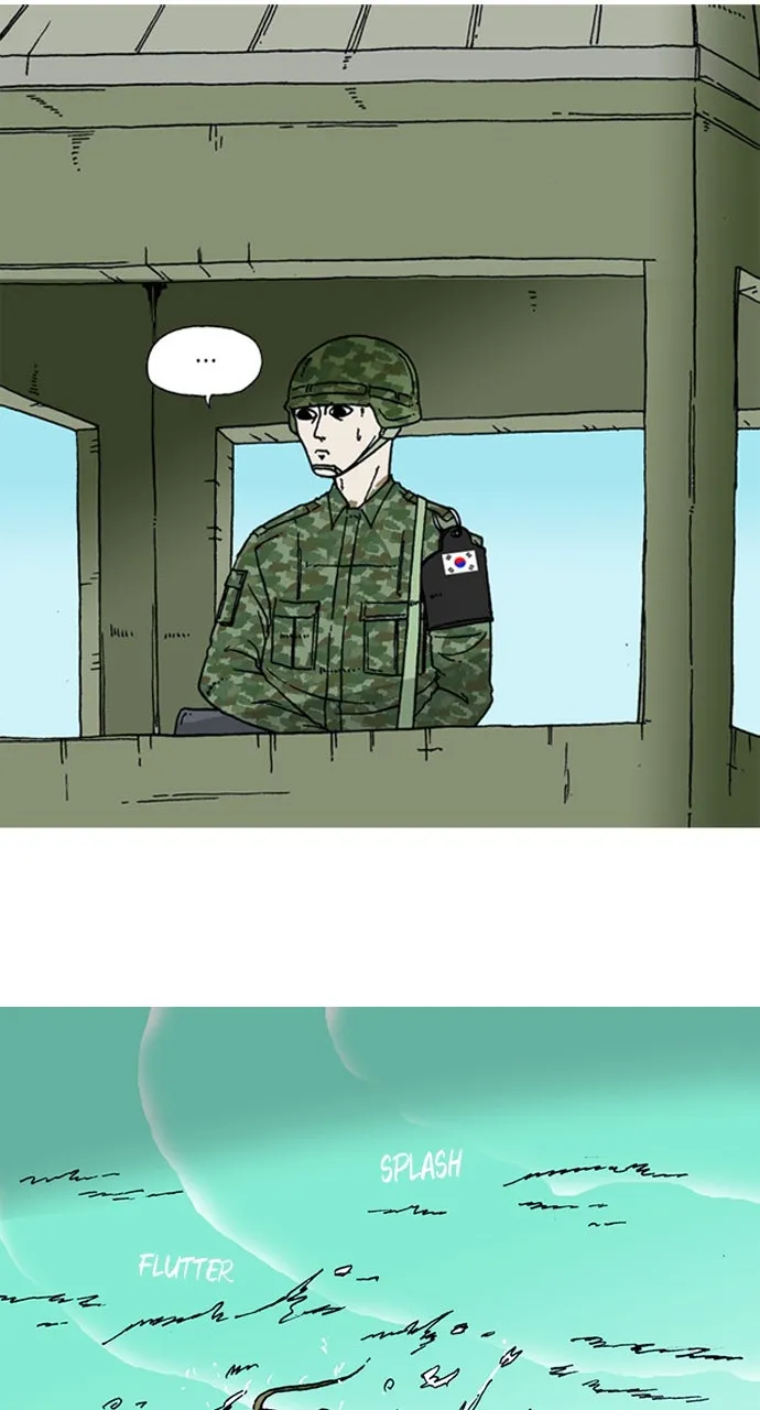 The Tide Chapter 2 page 12 - 