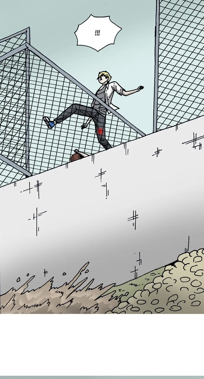 The Tide Chapter 4 page 27 - 
