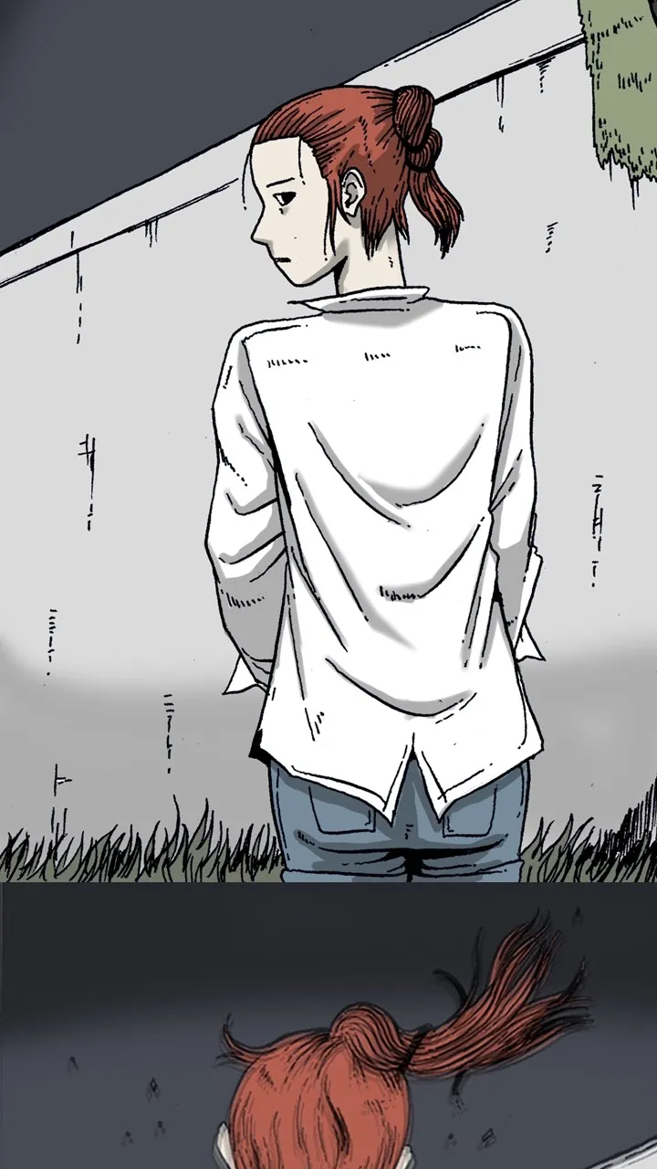 The Tide Chapter 7 page 18 - 