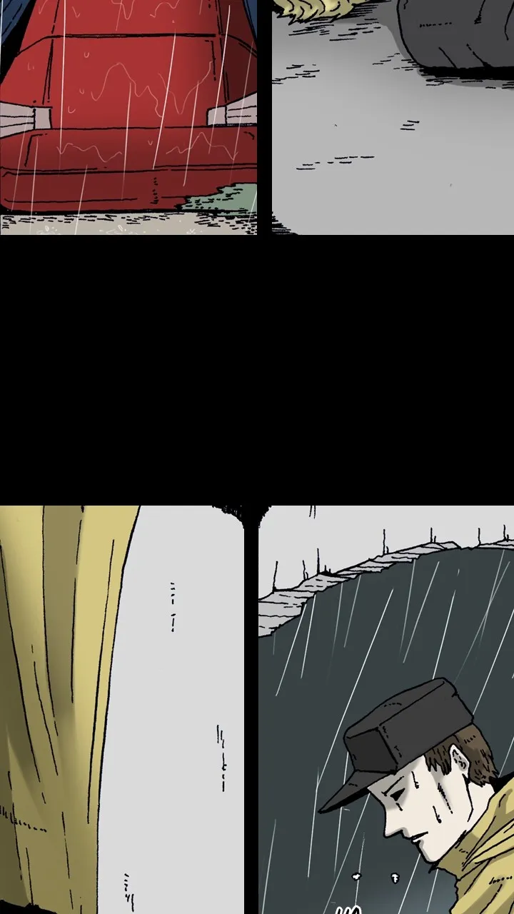 The Tide Chapter 9 page 33 - 