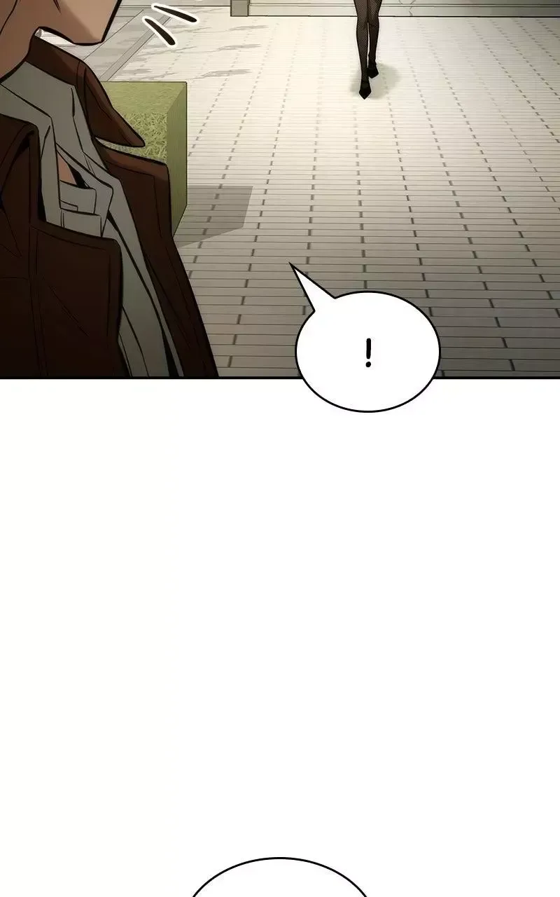 The Ties That Bind Us Chapter 11 page 47 - 