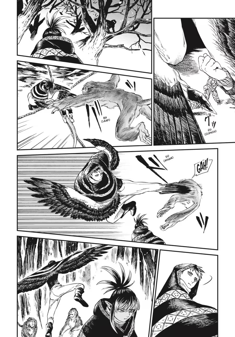 The Tiger Won't Eat the Dragon Yet. Chapter 0 page 102 - 