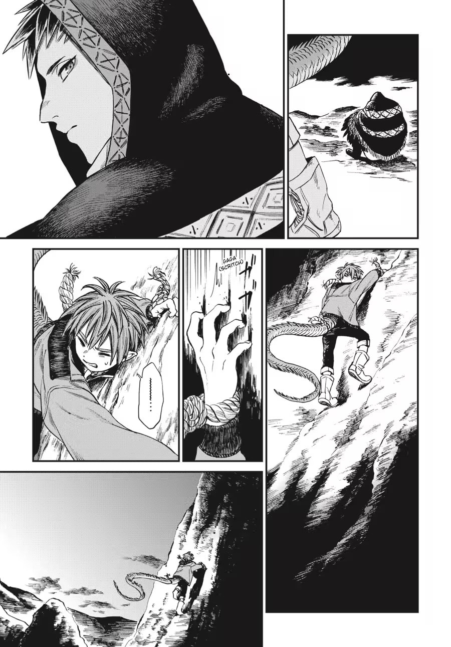 The Tiger Won't Eat the Dragon Yet. Chapter 0 page 113 - 
