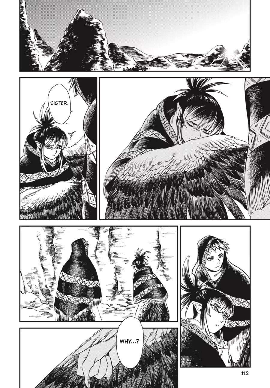 The Tiger Won't Eat the Dragon Yet. Chapter 0 page 114 - 