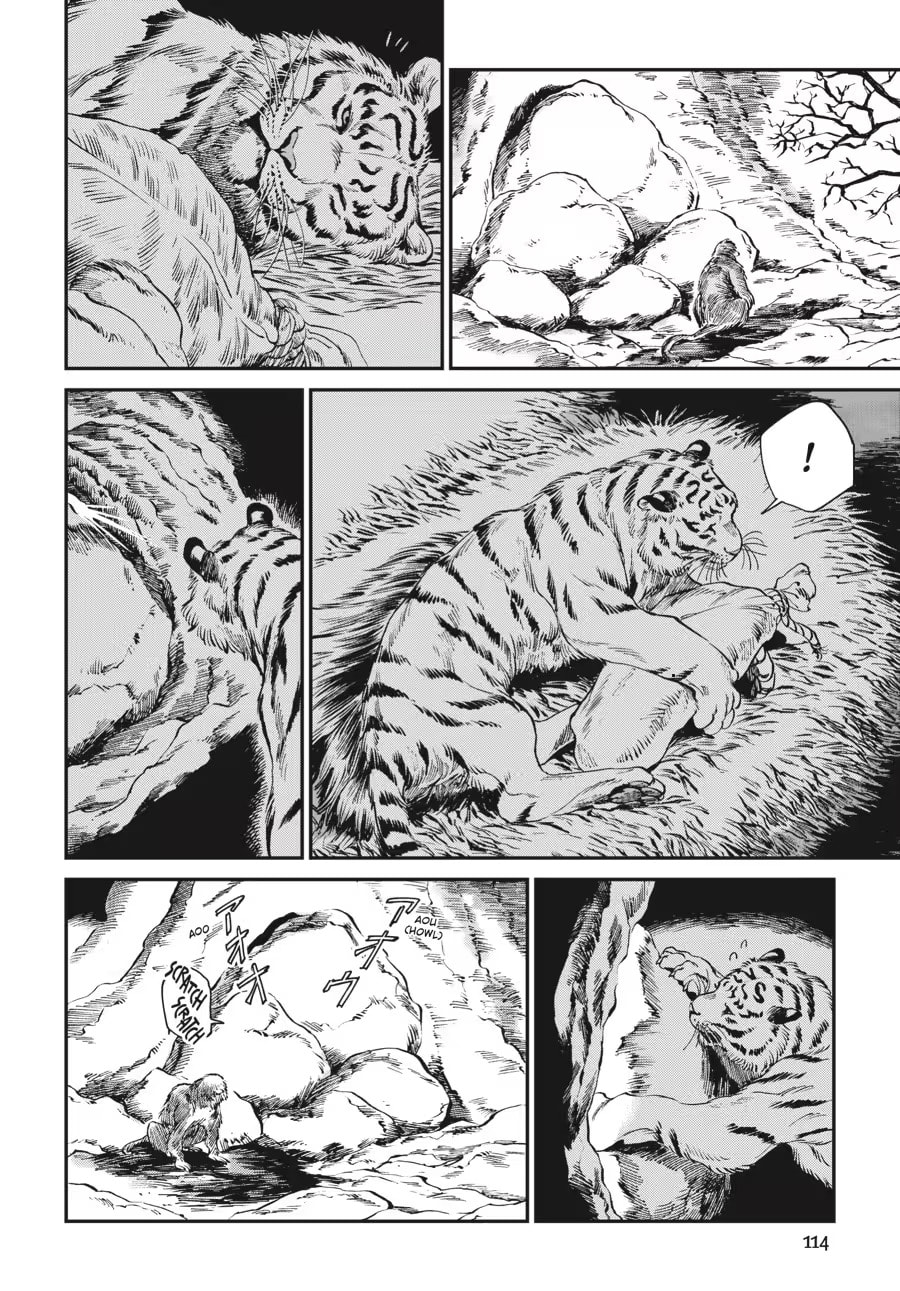 The Tiger Won't Eat the Dragon Yet. Chapter 0 page 116 - 