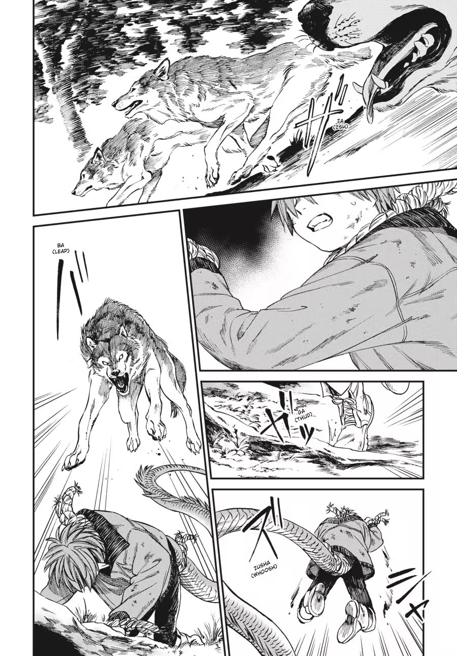 The Tiger Won't Eat the Dragon Yet. Chapter 0 page 124 - 