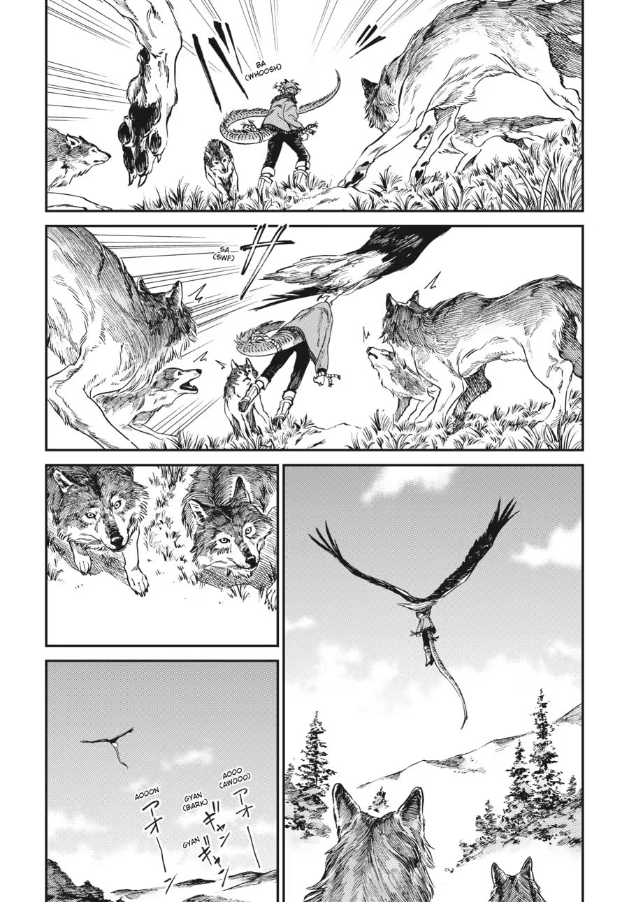 The Tiger Won't Eat the Dragon Yet. Chapter 0 page 126 - 