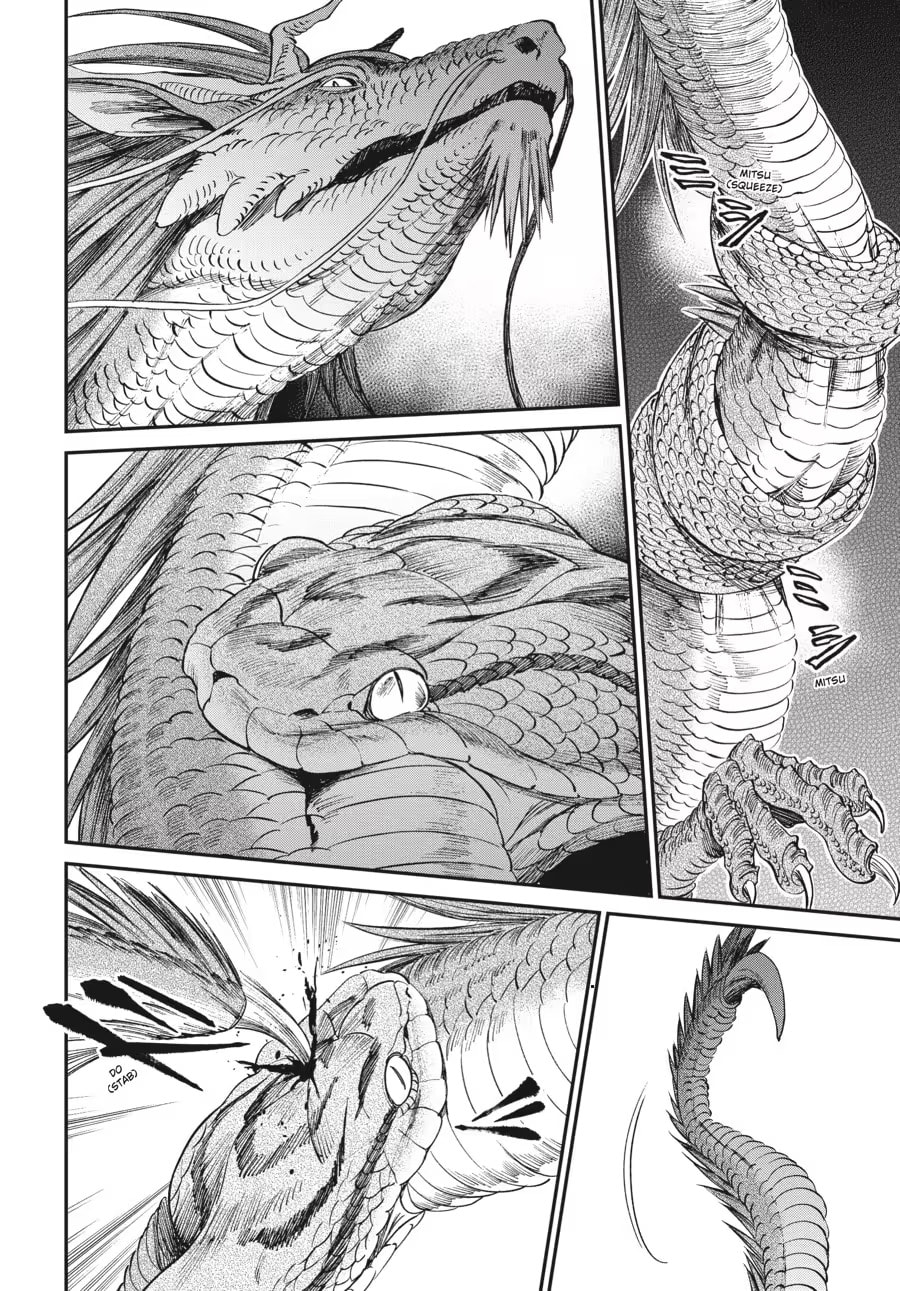 The Tiger Won't Eat the Dragon Yet. Chapter 0 page 14 - 