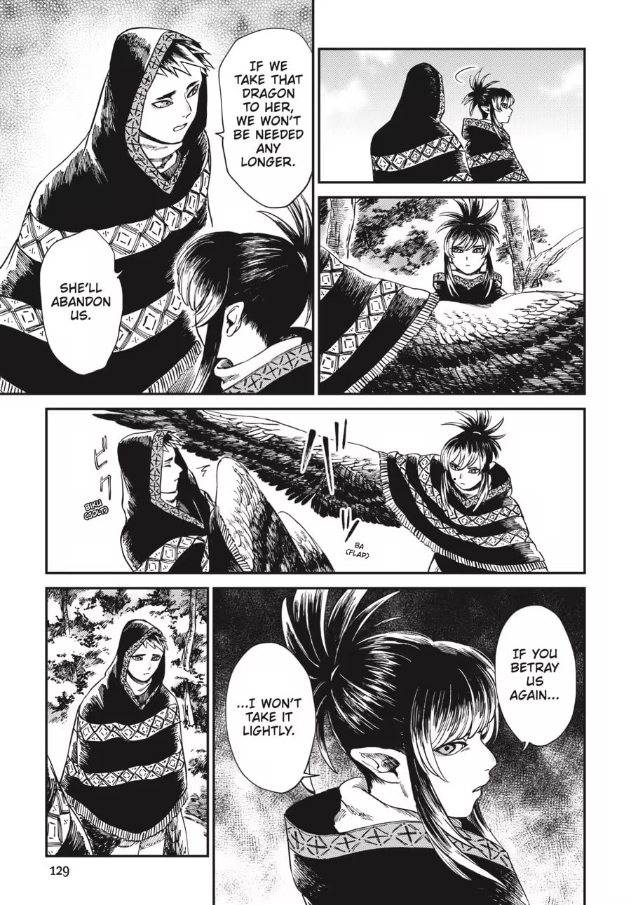 The Tiger Won't Eat the Dragon Yet. Chapter 0 page 131 - 