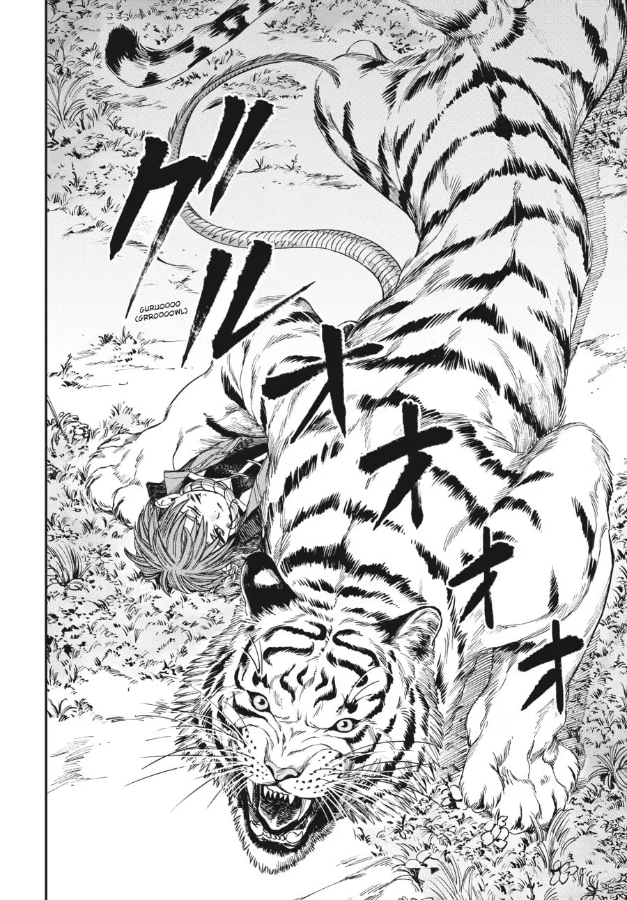 The Tiger Won't Eat the Dragon Yet. Chapter 0 page 138 - 
