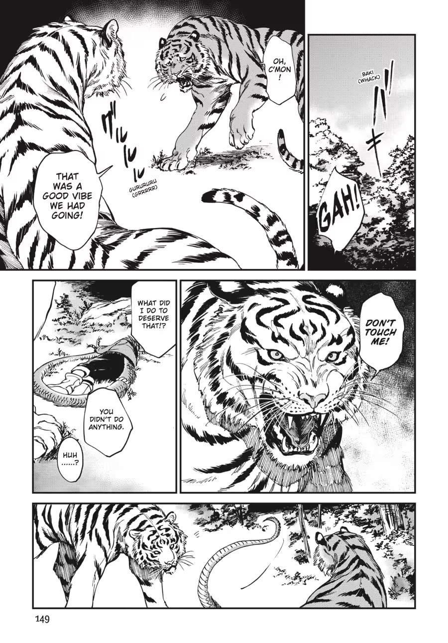 The Tiger Won't Eat the Dragon Yet. Chapter 0 page 151 - 
