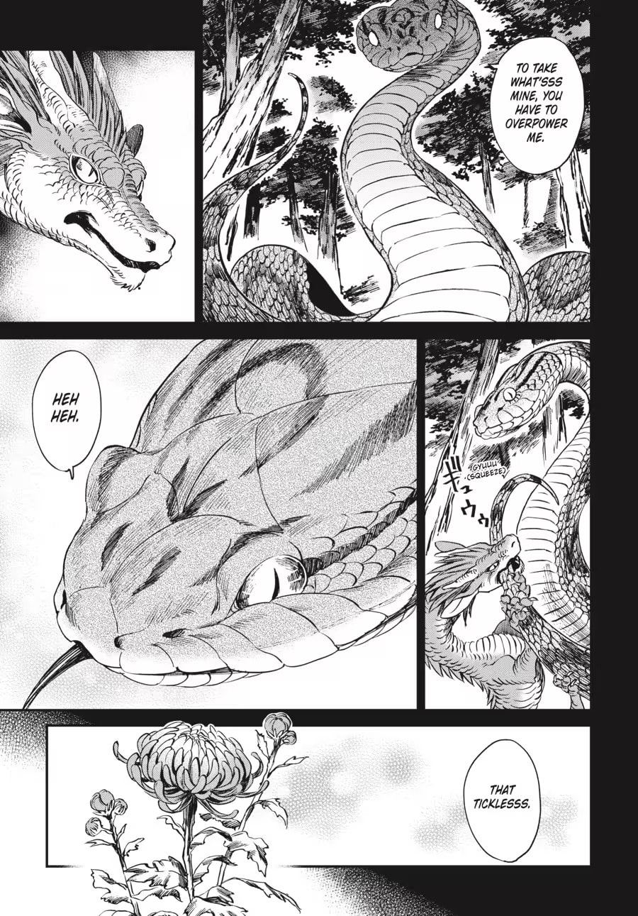 The Tiger Won't Eat the Dragon Yet. Chapter 0 page 17 - 