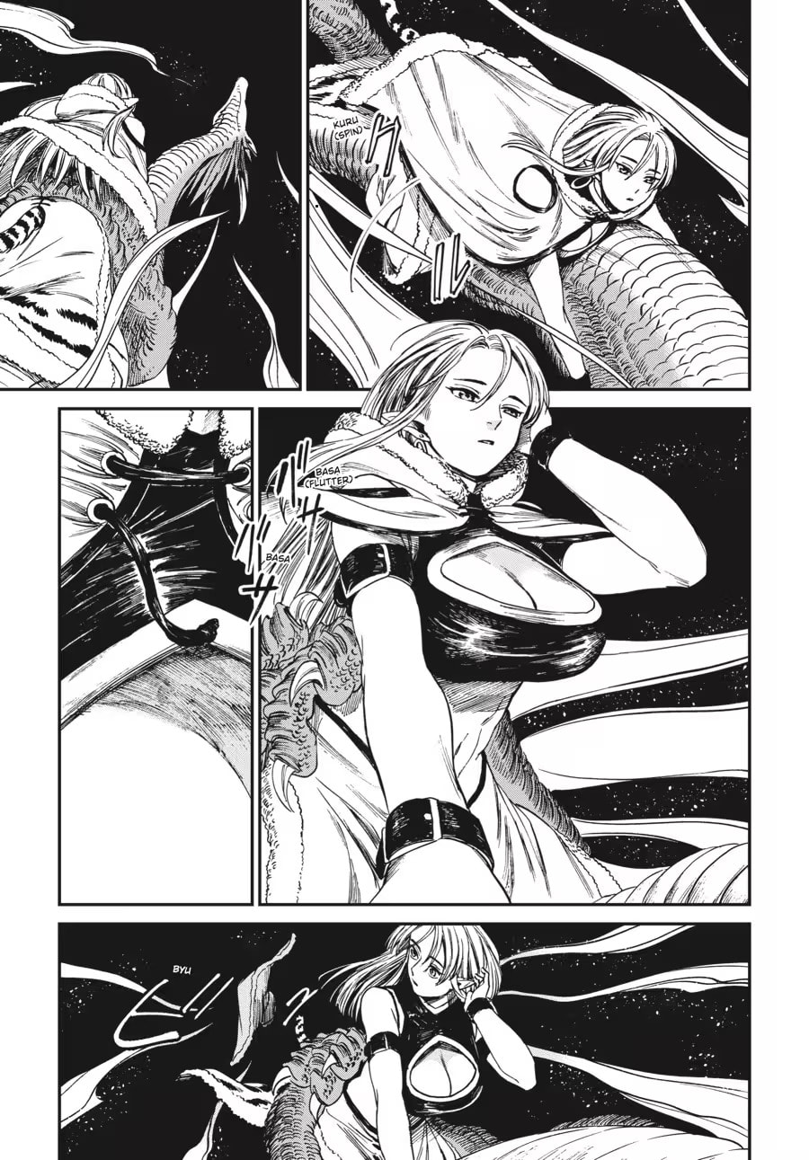 The Tiger Won't Eat the Dragon Yet. Chapter 0 page 161 - 