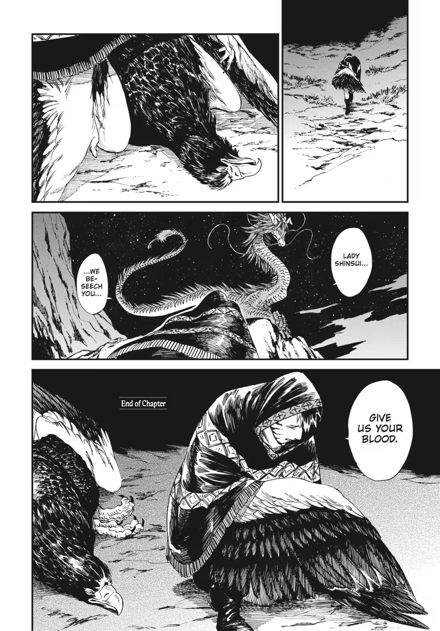 The Tiger Won't Eat the Dragon Yet. Chapter 0 page 170 - 