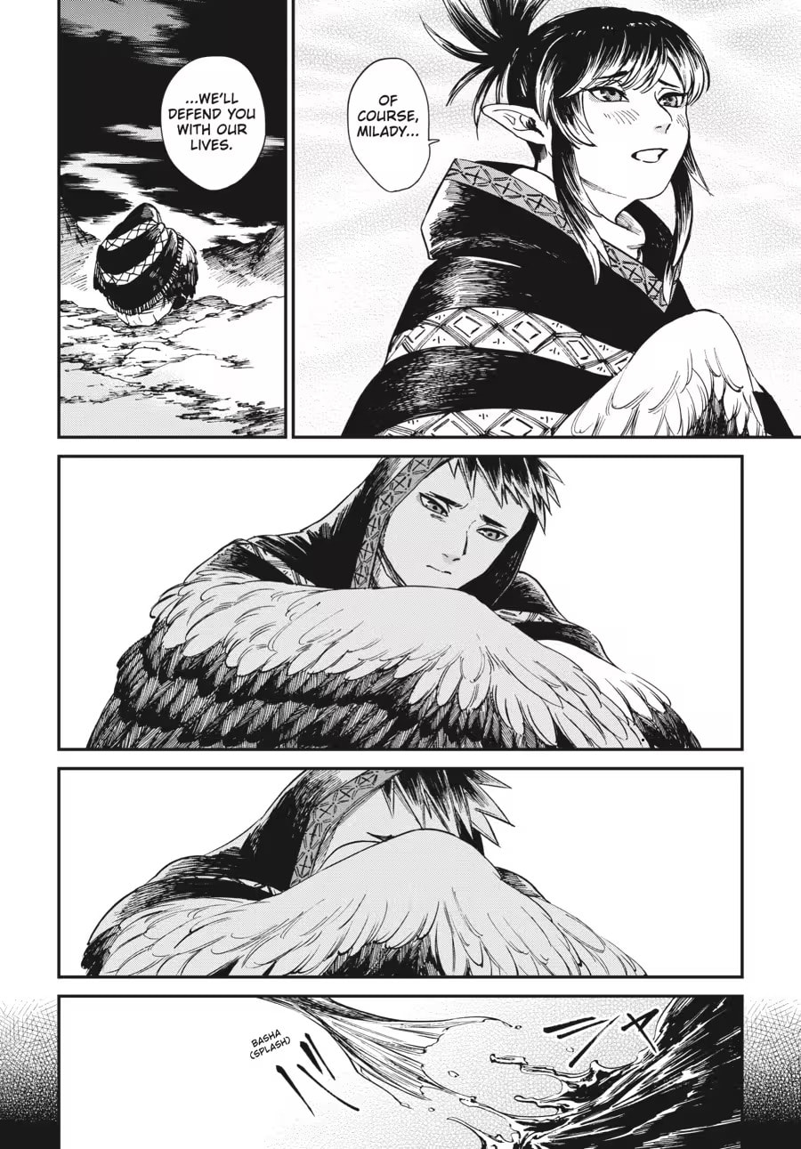 The Tiger Won't Eat the Dragon Yet. Chapter 0 page 186 - 
