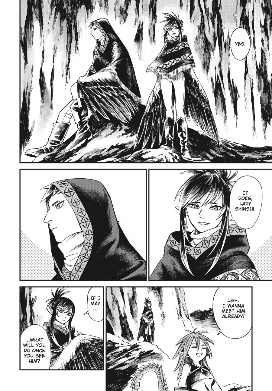 The Tiger Won't Eat the Dragon Yet. Chapter 0 page 20 - 