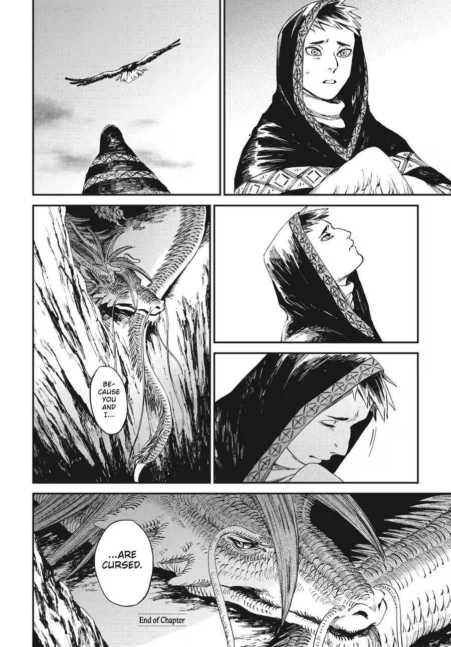 The Tiger Won't Eat the Dragon Yet. Chapter 0 page 198 - 