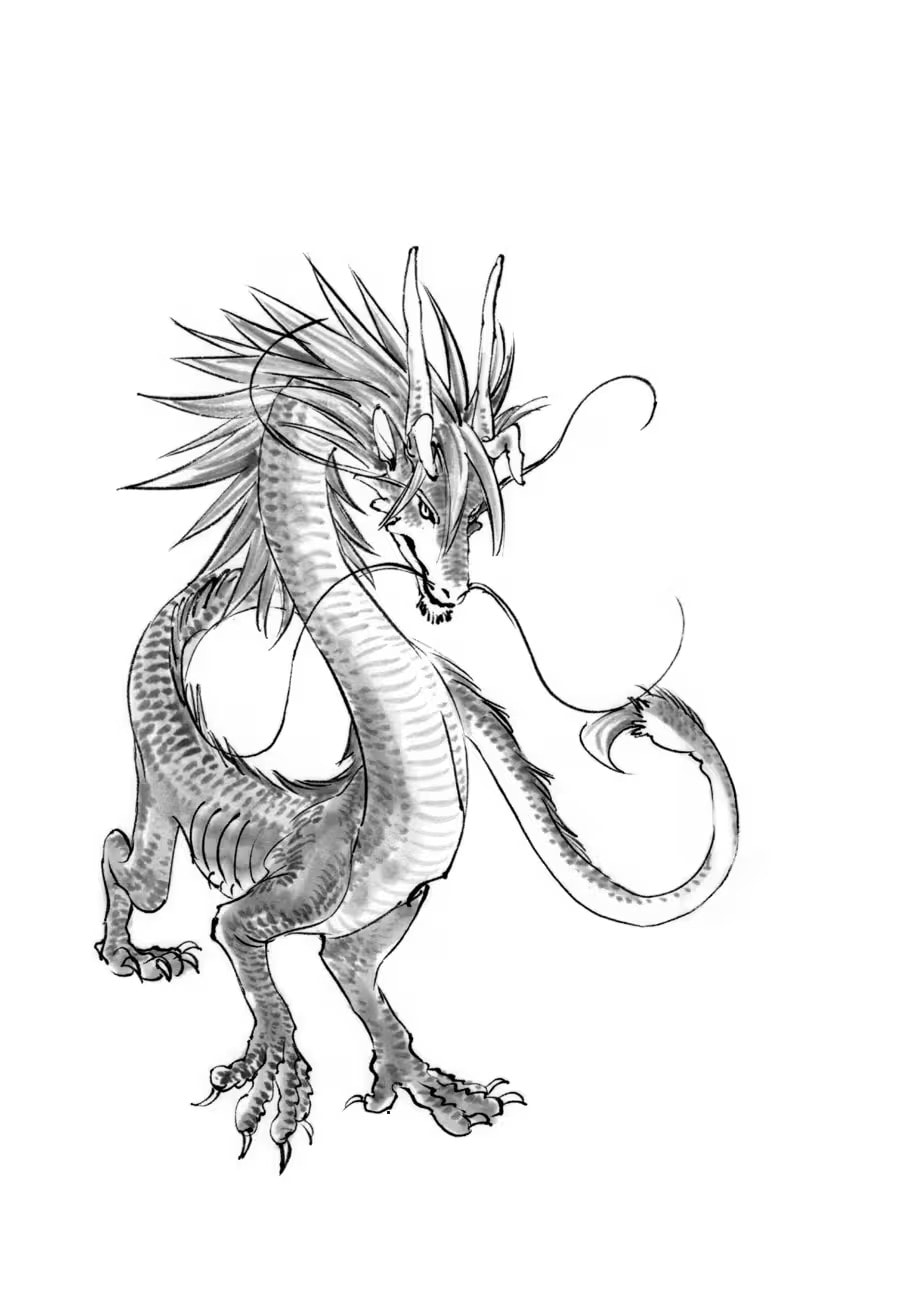 The Tiger Won't Eat the Dragon Yet. Chapter 0 page 199 - 