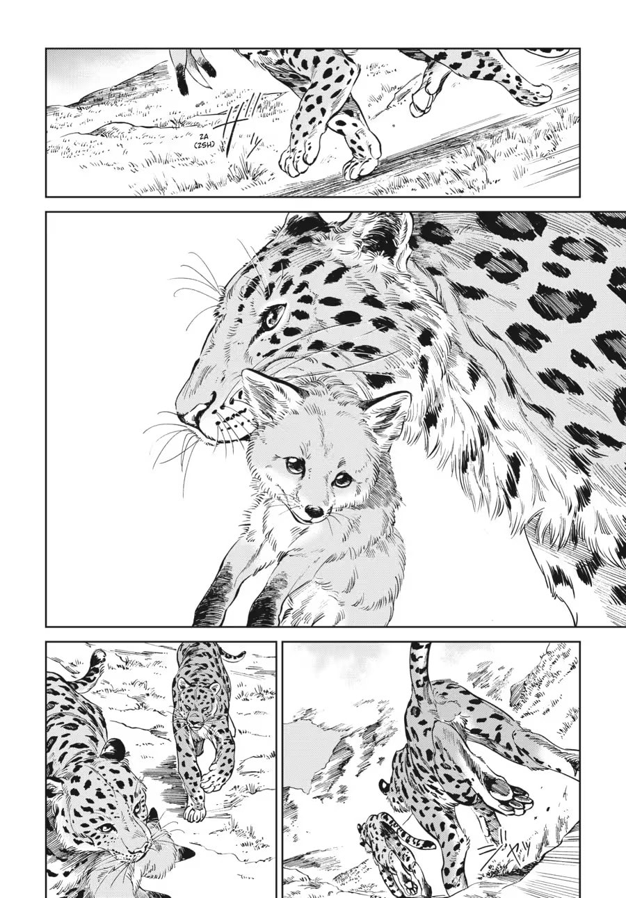The Tiger Won't Eat the Dragon Yet. Chapter 0 page 26 - 