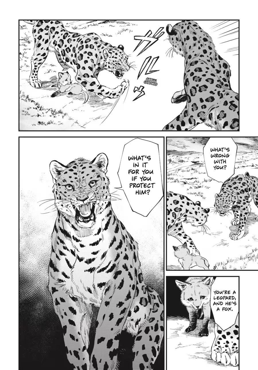 The Tiger Won't Eat the Dragon Yet. Chapter 0 page 28 - 