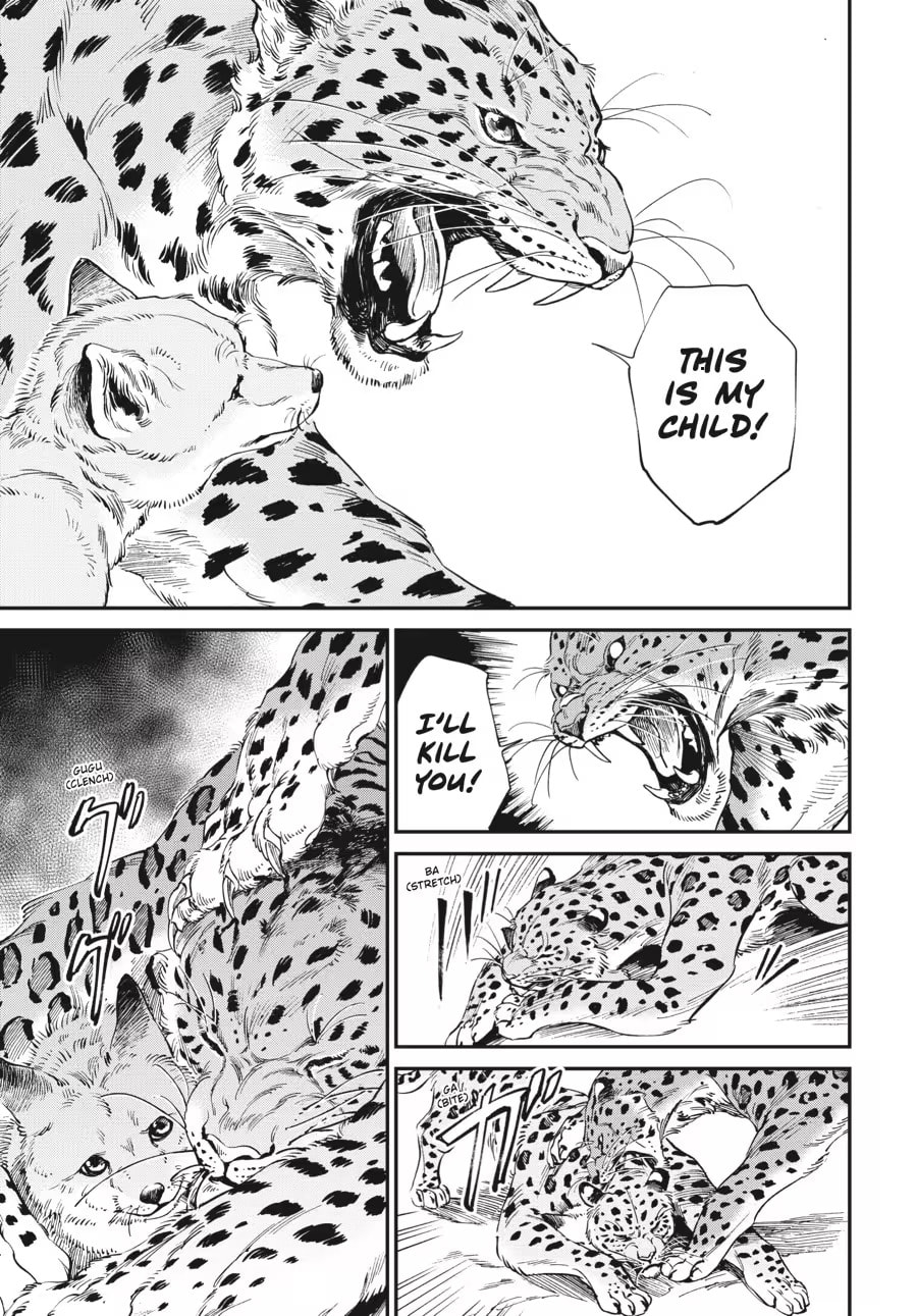 The Tiger Won't Eat the Dragon Yet. Chapter 0 page 29 - 