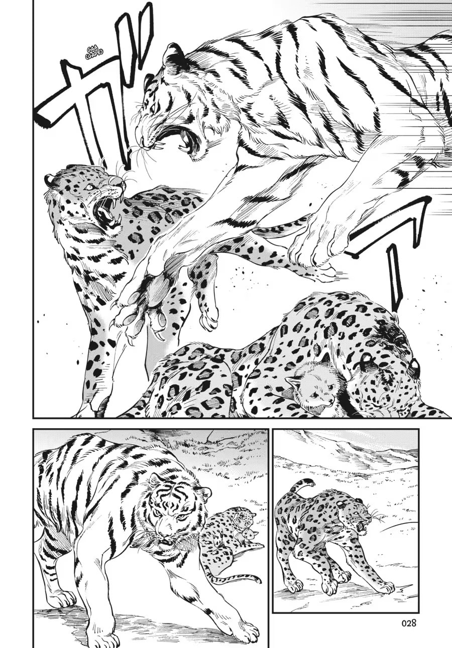 The Tiger Won't Eat the Dragon Yet. Chapter 0 page 30 - 