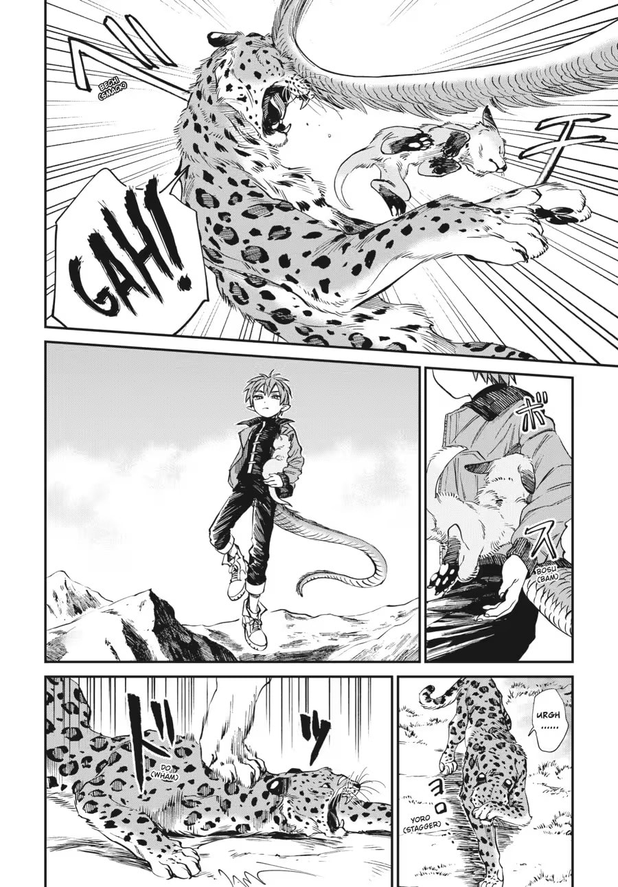 The Tiger Won't Eat the Dragon Yet. Chapter 0 page 34 - 