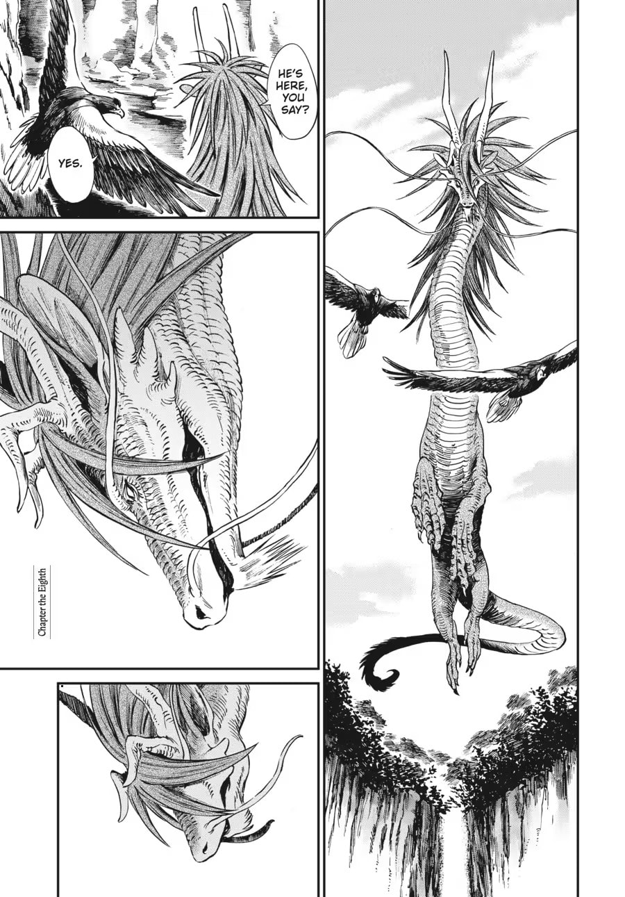 The Tiger Won't Eat the Dragon Yet. Chapter 0 page 5 - 