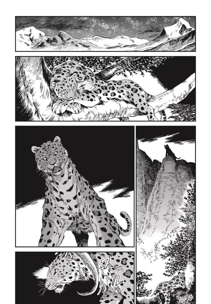 The Tiger Won't Eat the Dragon Yet. Chapter 0 page 41 - 
