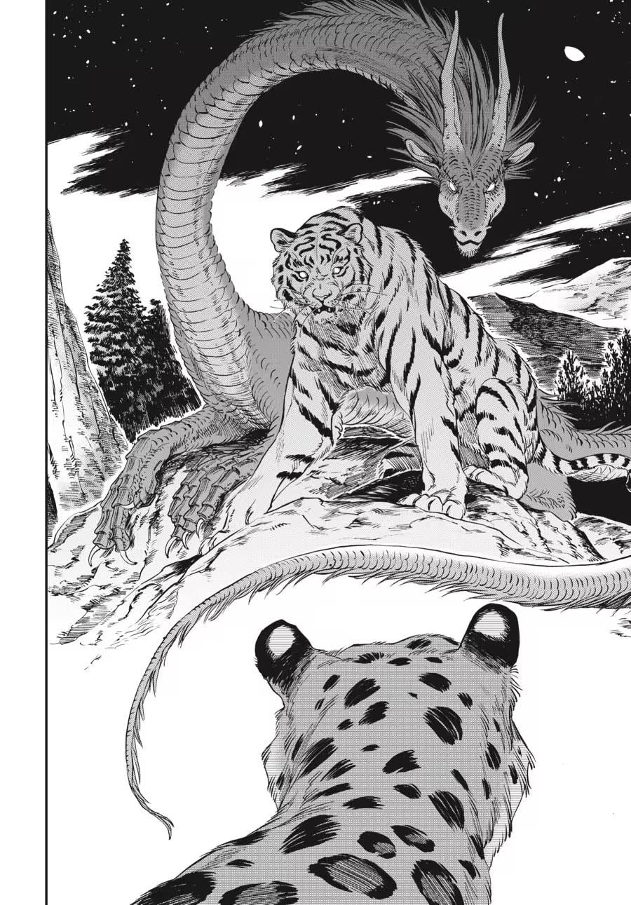 The Tiger Won't Eat the Dragon Yet. Chapter 0 page 42 - 