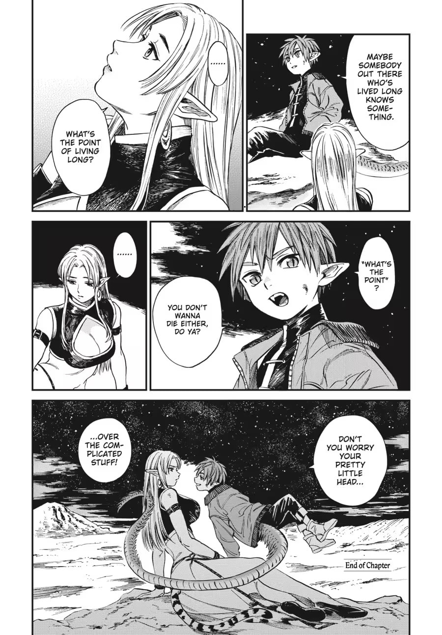 The Tiger Won't Eat the Dragon Yet. Chapter 0 page 48 - 