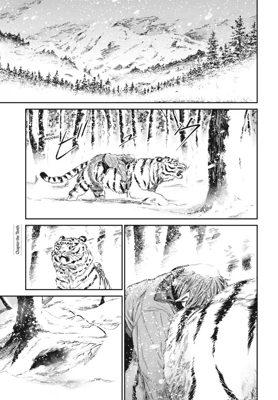 The Tiger Won't Eat the Dragon Yet. Chapter 0 page 51 - 